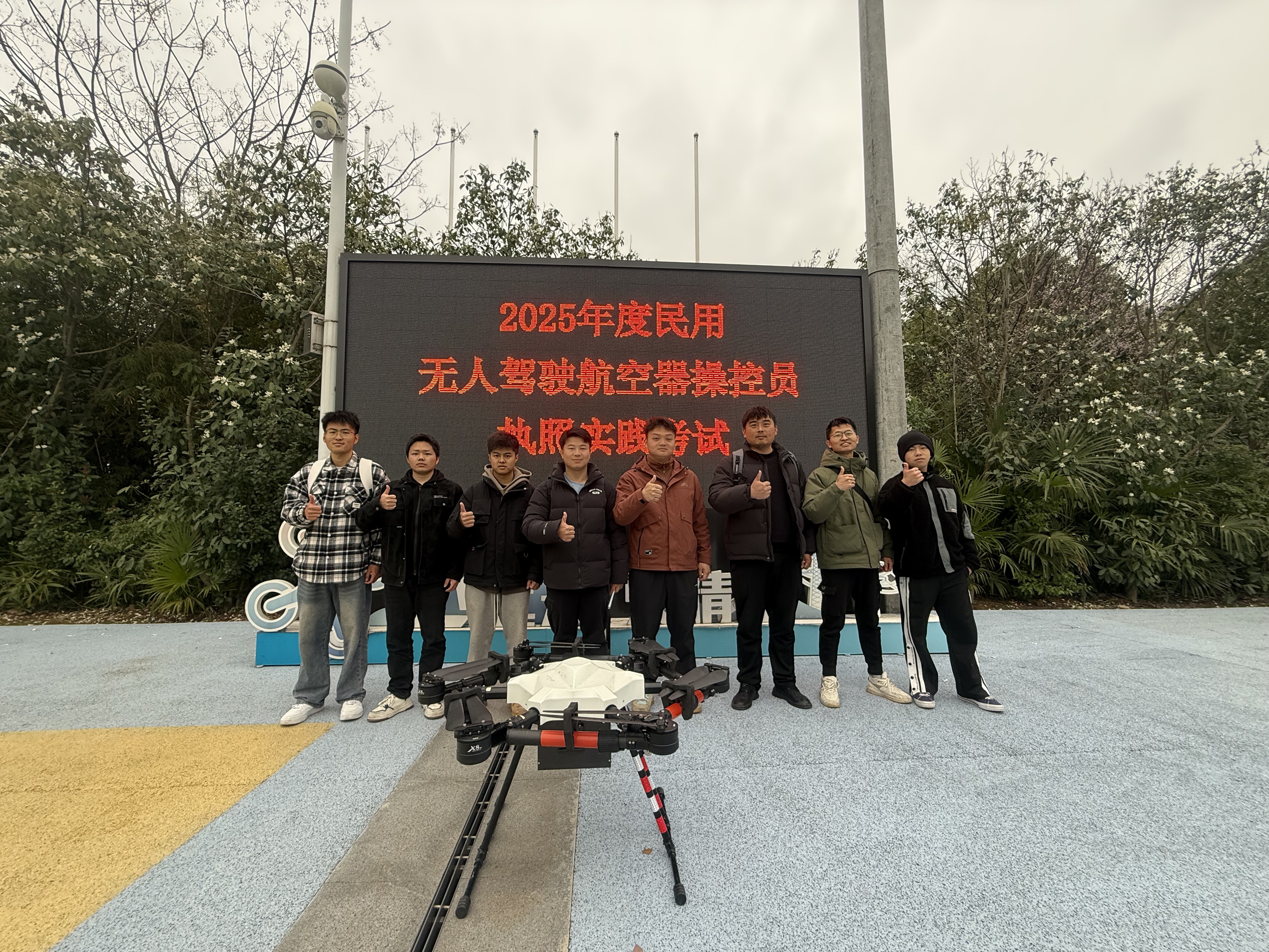 谁敢信啊！白云航空开启 “光速模式”，一天助力五人成功斩获教员资质！