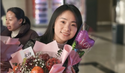 活力女神节