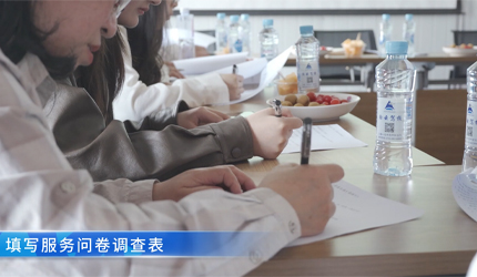 白云驾校品牌监督员“吐槽大会”！看点满满！