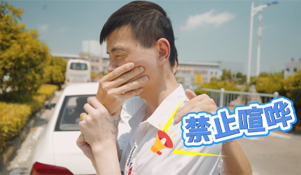 过往的汗水与努力，都将在明日绽放光芒！加油！白云驾校祝高考生们金榜题名、一举高中！