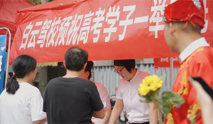 南昌高考大路透！白云人甜度超标，爱心爆表！