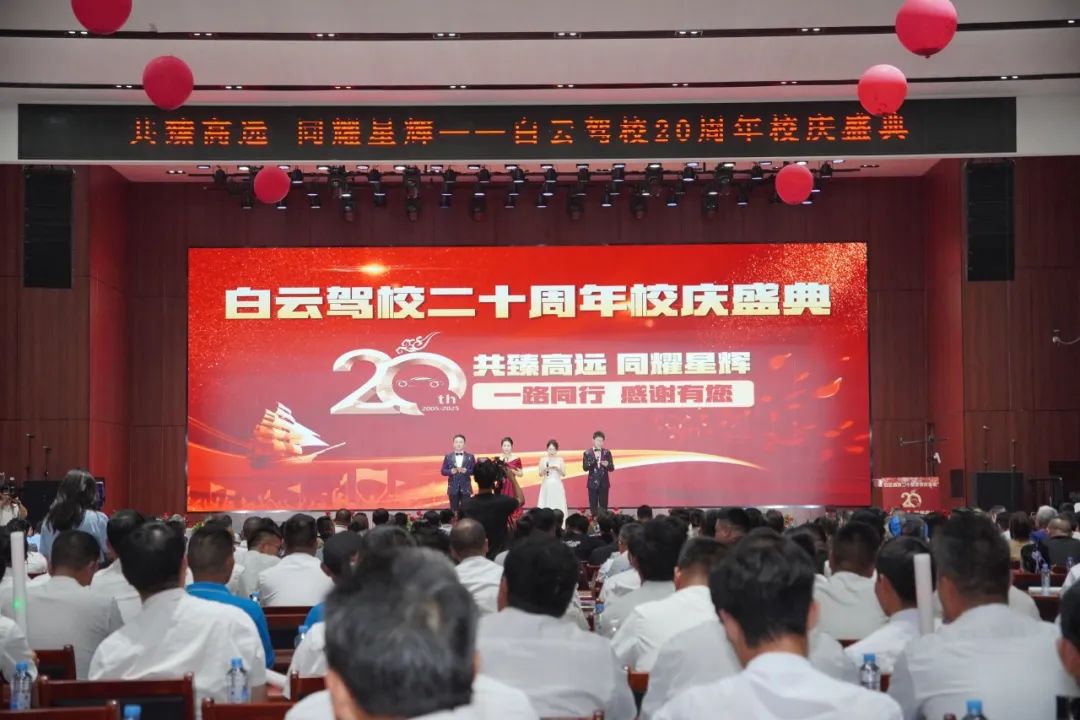 2_看图王.jpg