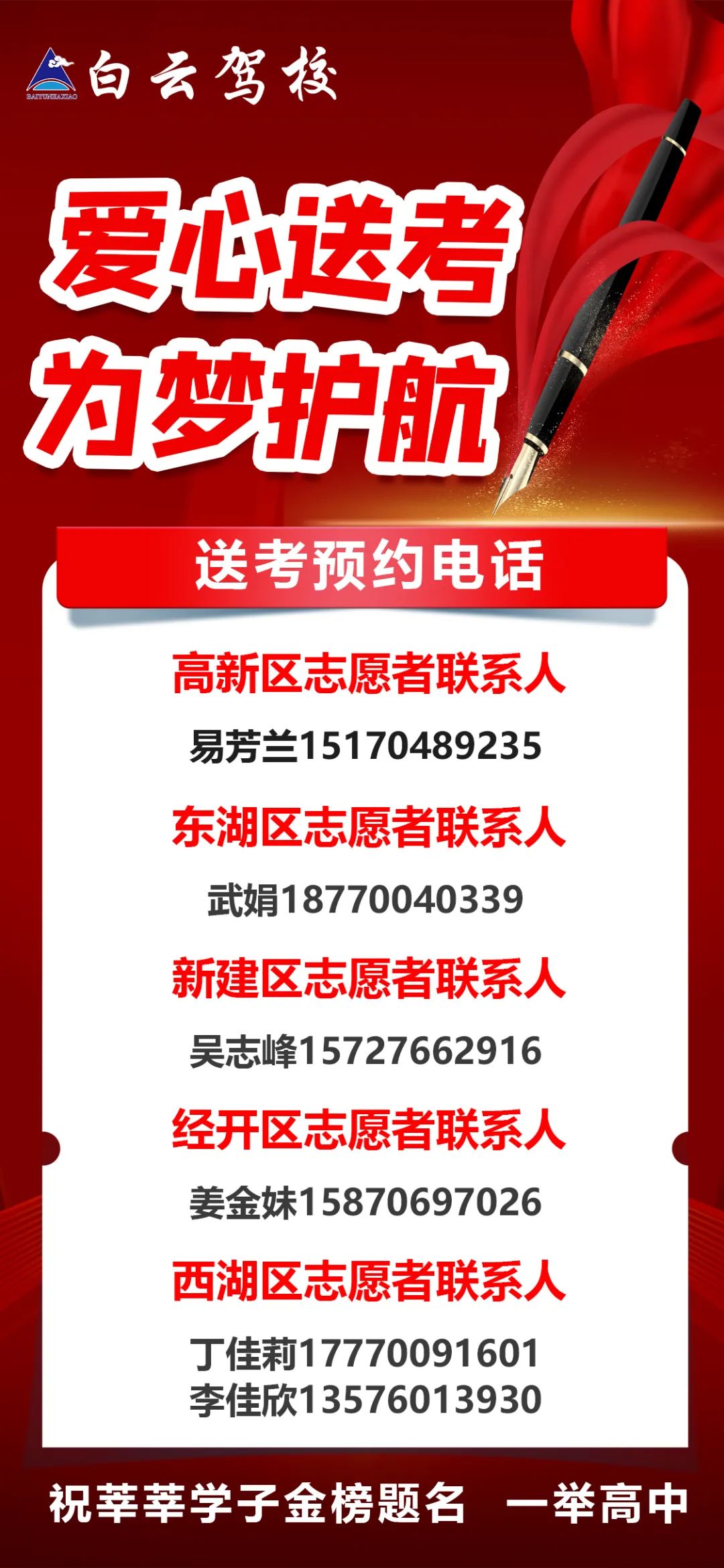 fd7f87ff88e6757fdb551c0720ec2e6.jpg