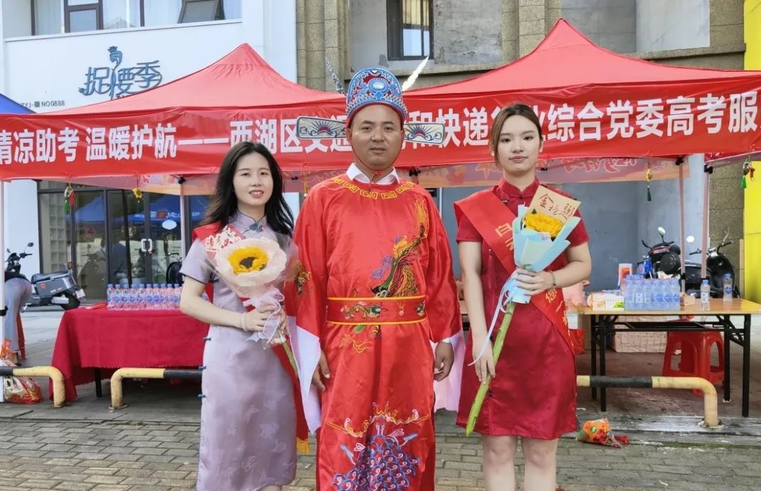 微信图片_20250607092952.jpg