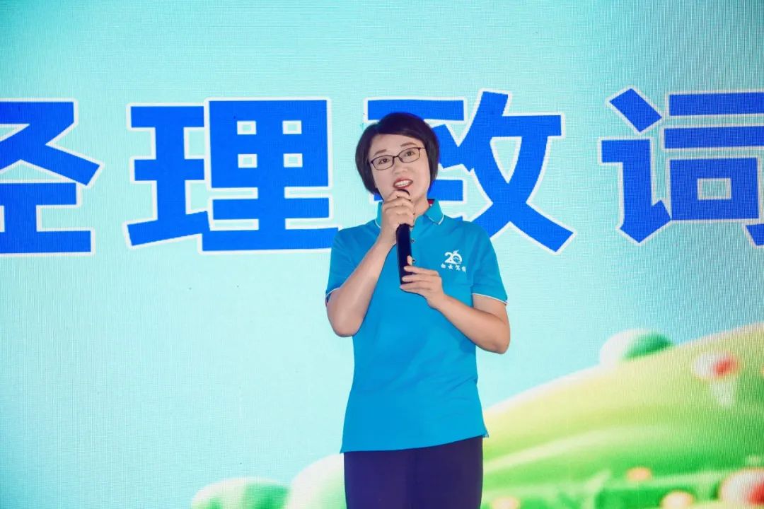 微信图片_20250706121225_看图王.jpg