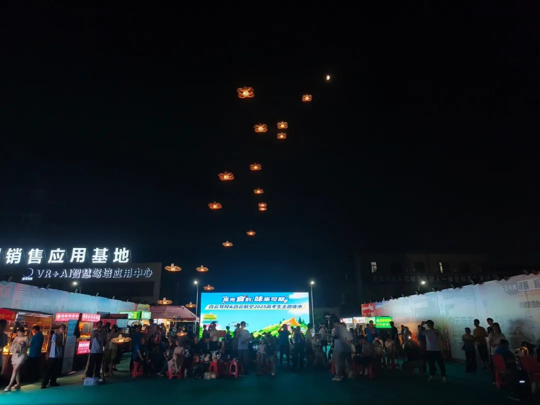 1_看图王.jpg